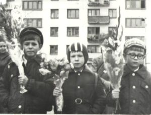 1 сентября 1976 1 сентября 1976